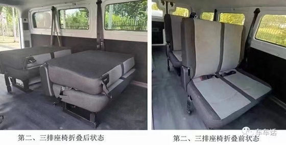 Carrinho universal de 3 metros Geely V6E Carro elétrico para 2 passageiros Edição de caminhão e ônibus