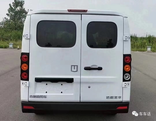 Carrinho universal de 3 metros Geely V6E Carro elétrico para 2 passageiros Edição de caminhão e ônibus