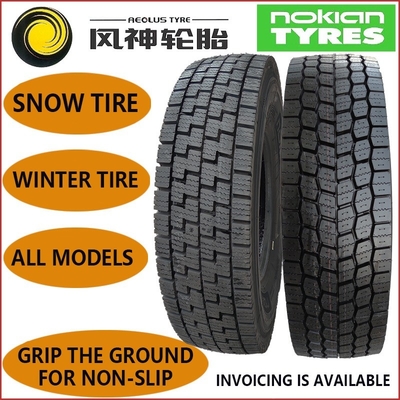 Pneus de neve de inverno Pneus de automóveis de passageiros com borda padrão Tamanho do pneu 235/55ZR17