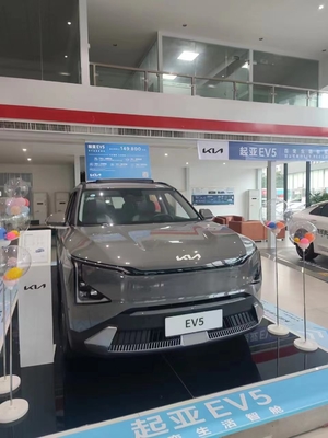 2024KIA EV5 SUV de veículo elétrico puro 64,2 kWh Capacidade da bateria 0,45 Horas Tempo de carregamento