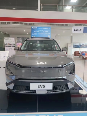 2024KIA EV5 SUV de veículo elétrico puro 64,2 kWh Capacidade da bateria 0,45 Horas Tempo de carregamento