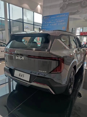 2024KIA EV5 SUV de veículo elétrico puro 64,2 kWh Capacidade da bateria 0,45 Horas Tempo de carregamento